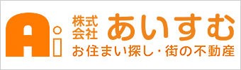 株式会社あいすむ